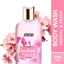 Wanderlust Shower Gel - Japanese Cherry Blossom