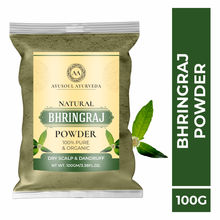 Ayusoul Ayurveda Natural Bhringraj Leaf Organic Powder