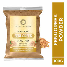 Ayusoul Ayurveda Organic Fenugreek Powder