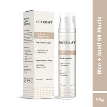 Ricekraft Oil Free Korean Face Moisturizer