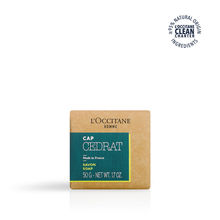 L'Occitane Cap Cédrat Soap