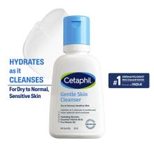 Cetaphil Gentle Skin Cleanser