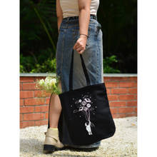 EcoRight Black Fly Me To Space Canvas Tote Bag with Zip