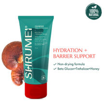 Shrumei Calming Gel Cleanser