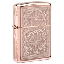 Zippo Reimagine Design Windproof Pocket Lighter