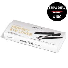 Inglot Makeup Set Perfect Eye Lover