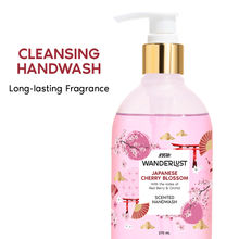 Wanderlust Handwash - Japanese Cherry Blossom