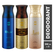 Ajmal Blu & Wisal Dahab & Wisal Perfume Deodorant Body Spray - For Women And Men