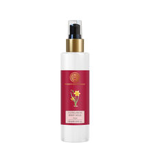 Forest Essentials Ultra-Rich Body Lotion - Nargis