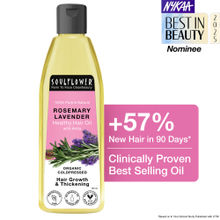 Soulflower Rosemary Lavender Healthy Hair Oil