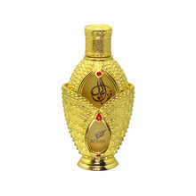 Afnan Fakhr Al Jamal Concentrated Perfume Oil