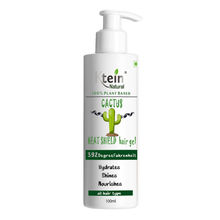 Ktein Natural 100% Plant-Based Cactus Heat Sheed Hair Gel