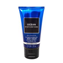 Bath & Body Works Ocean Travel Size Ultimate Hydration Body Cream