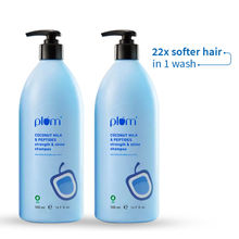 Plum Coconut Milk & Peptides Strength & Shine Shampoo Pack of 2