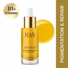 RAS Luxury Oils Revival Kumkumadi Night Face Elixir