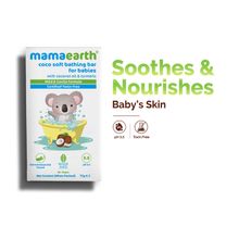 Mamaearth Coco Soft Bathing Bar For Babies pH 5.5 (Pack Of 2)