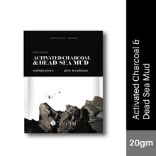 SeaSoul Peel-Off Mask Activated Charcoal & Dead Sea Mud