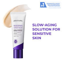Aestura Regederm 365 Intensive Lifting Capsule Cream