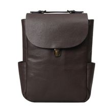 OUTBACK London Leather Backpack Brown