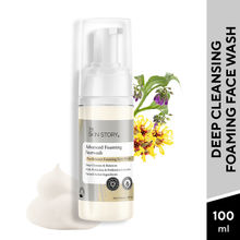 The Skin Story Sulphate Free Foaming Face Wash For Oil Control Skin Barrier Protection Hydrated Skin