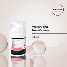 Buy Deconstruct Sunscreen Online In India At Great Deals