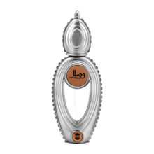 Ajmal Wisal Eau De Parfum for Women - Floral Spicy Oriental Long-Lasting Perfume