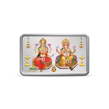 Kundan 10 gm 999.9 Lakshmi Ganesh Silver Colour Bar