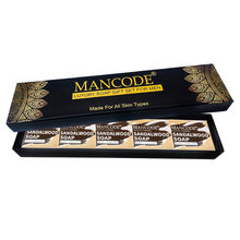 ManCode Luxury Sandalwood Soap Gift Set