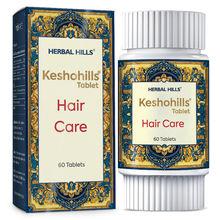 Herbal Hills Keshohills Tablets