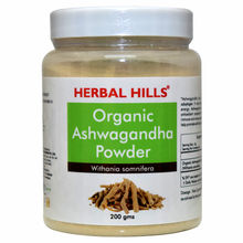 Herbal Hills Organic Ashwagandha Powder