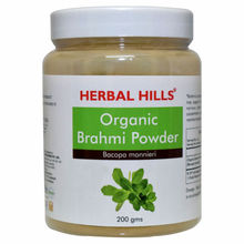 Herbal Hills Organic Brahmi Powder