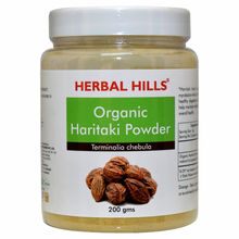 Herbal Hills Organic Haritaki Powder