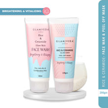 Glamveda Rice & Ceramide Korean Glass Skin Combo (Face Wash + Peel Off Mask)
