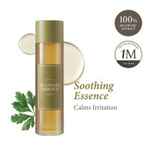 I'm From Mugwort Essence - Soothing Korean Essence Calms Redness & Irritation, Sensitive Skin