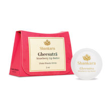 Shankara Gheesutra Strawberry Lip Butter