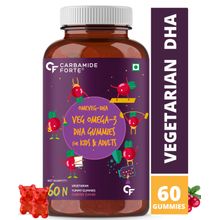 Carbamide Forte Veg DHA Omega 3 Gummies For Kids & Adults