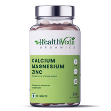 Health Veda Organics Calcium & Magnesium & Zinc Tablets