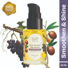 Sacred Grove Argan Oil Frizz Control Serum for Dry Damaged Frizzy Hair Leave in Serum Silicone Free
