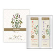 Navratna Therapy Wellness Gift Box (stress Relief Oil + Body Massage Oil )