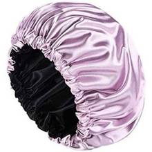 Bronson Professional Luxury Satin Silk Hair Bonnet Cap For Sleeping Color May Vary