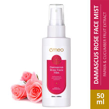 Omeo Damascus Rose Face Mist With Papaya & Cucumber Extract - Cool & Refershing