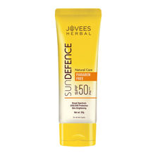 Jovees Herbal Sun Defence Cream SPF 50 PA+++ UVA/UVB Protection