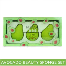 Incolor Avocado Beauty Sponge Set