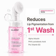 ALANNA Lip Wash Lip Brightening, Lip Cleanser, For Dark & Dry Pigmented Lips For Women