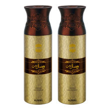 Ajmal Wisaldhahab & Wisaldhahab Perfume Deodorant Body Spray For Men