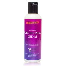 SugarBoo Curls Curl Defining Cream