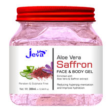 Jeva Pure Aloe Vera Gel with Saffron Extract - For all Skin Types