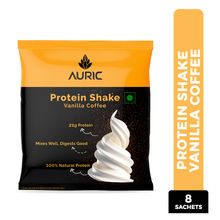 Auric Vegan Protein Powder - 21g Plant Protein & 6g BCAA per sachet - Vanilla Coffee Flavor 8 Sachet