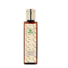 SARVA By Anadi 100% Pure Natural Jojoba Cold Pressed Oil