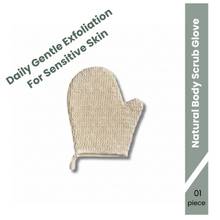 Rhe Natural Bath Dead Skin Remover Exfoliating Glove Deep Body Scrub for Soft, Glowing Skin-Hand